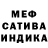 Amphetamine Розовый Glenn Littleford