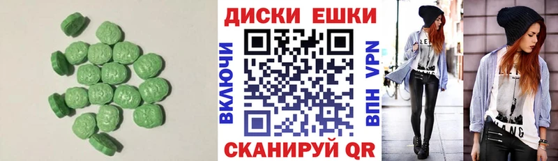Ecstasy louis Vuitton  Железногорск 