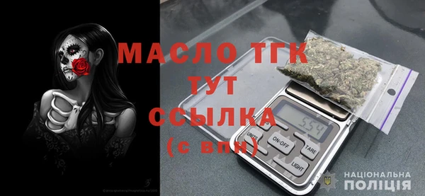ALPHA PVP Каменногорск
