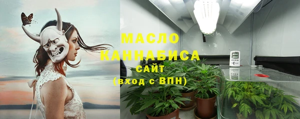 ALPHA PVP Каменногорск