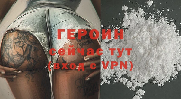 mdma Каменка