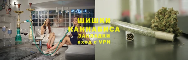 mdma Каменка