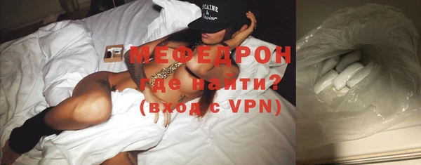 героин Каменск-Шахтинский