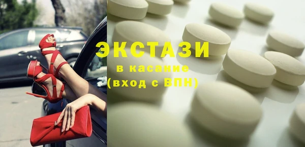 героин Каменск-Шахтинский