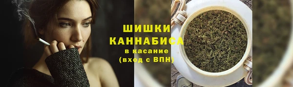 героин Каменск-Шахтинский