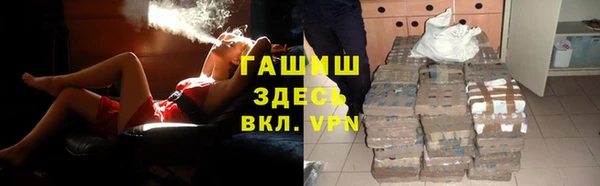 mdma Каменка