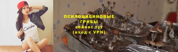 MDMA Верея