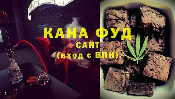 mdma Каменка