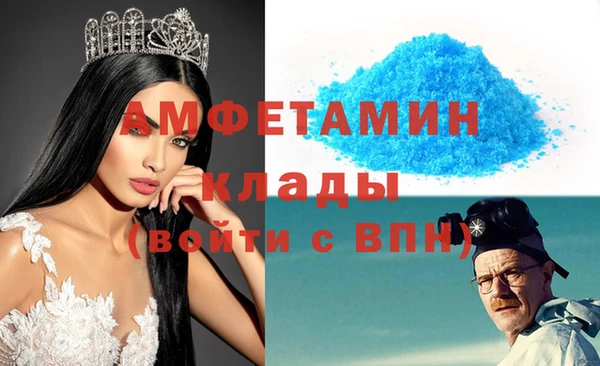 героин Каменск-Шахтинский