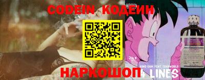 первитин Бугуруслан