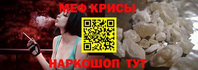 скорость Будённовск