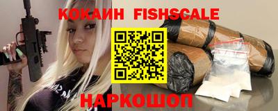 скорость Будённовск