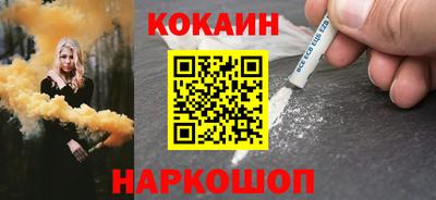 героин Бузулук
