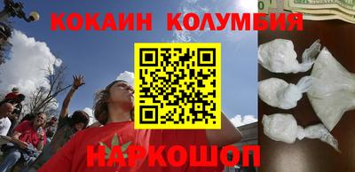 героин Бузулук