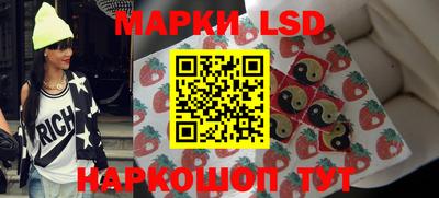 героин Бузулук