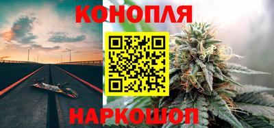 героин Бузулук