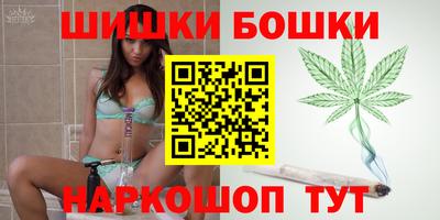 героин Бузулук