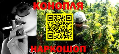 бутик Азнакаево