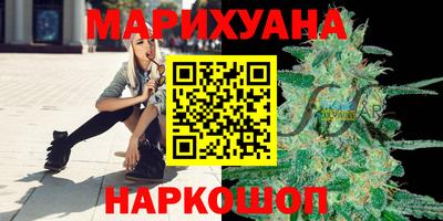 первитин Бугуруслан