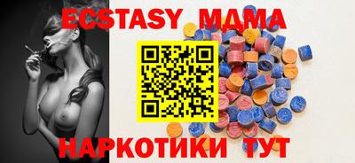 героин Бузулук