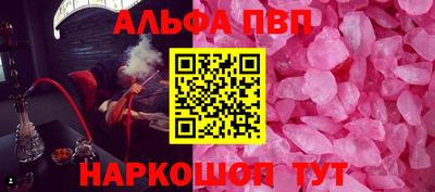 героин Бузулук