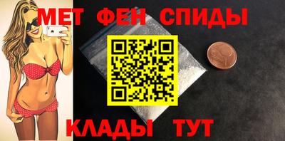 скорость Будённовск