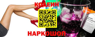 героин Бузулук