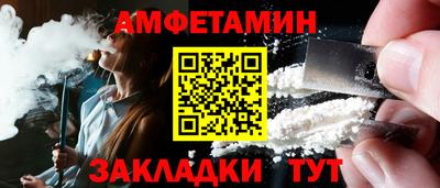 героин Бузулук