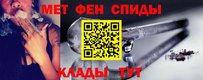 героин Бузулук