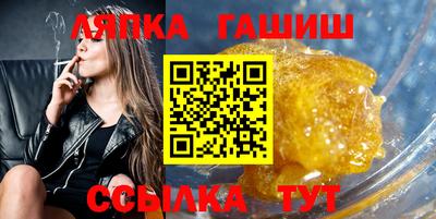 бутират Изобильный