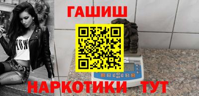 MESCALINE Бийск