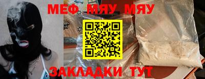 гидра Берёзовский