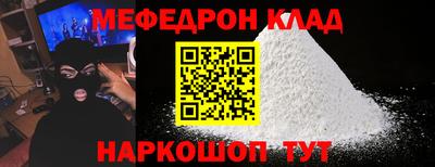 героин Бузулук