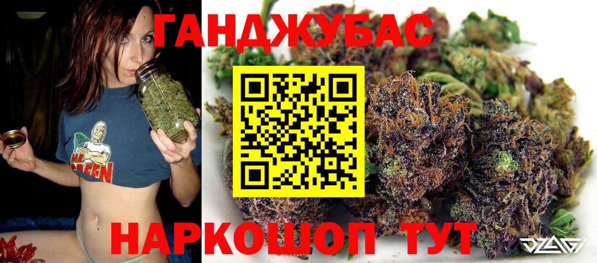 МЕФ Железногорск